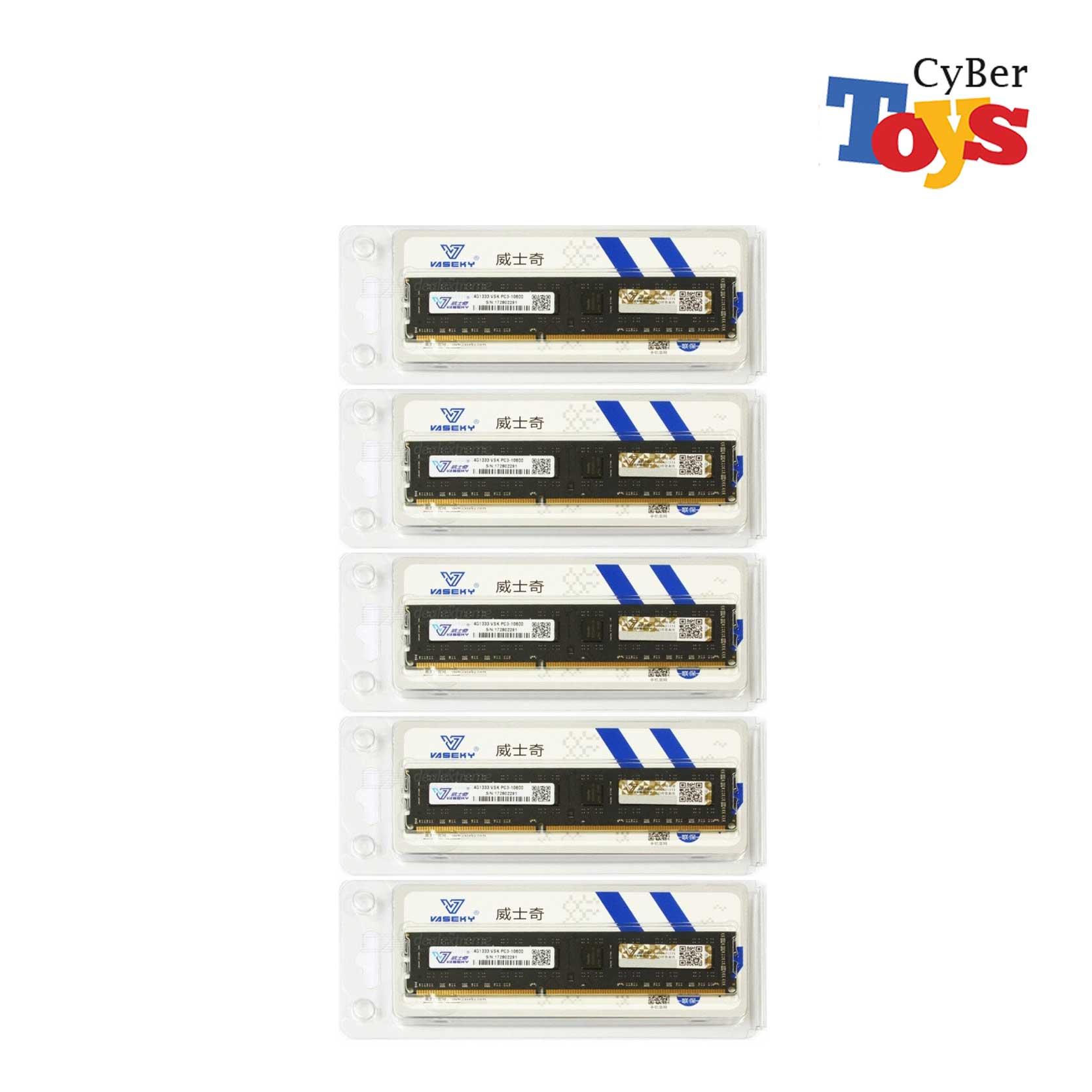 Ram 4 GB DDR3 บัส 1600 5 ชิ้น
