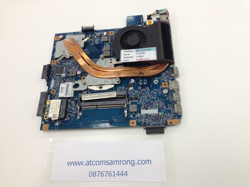 เมนบอร์ด ACER Aspire4750G