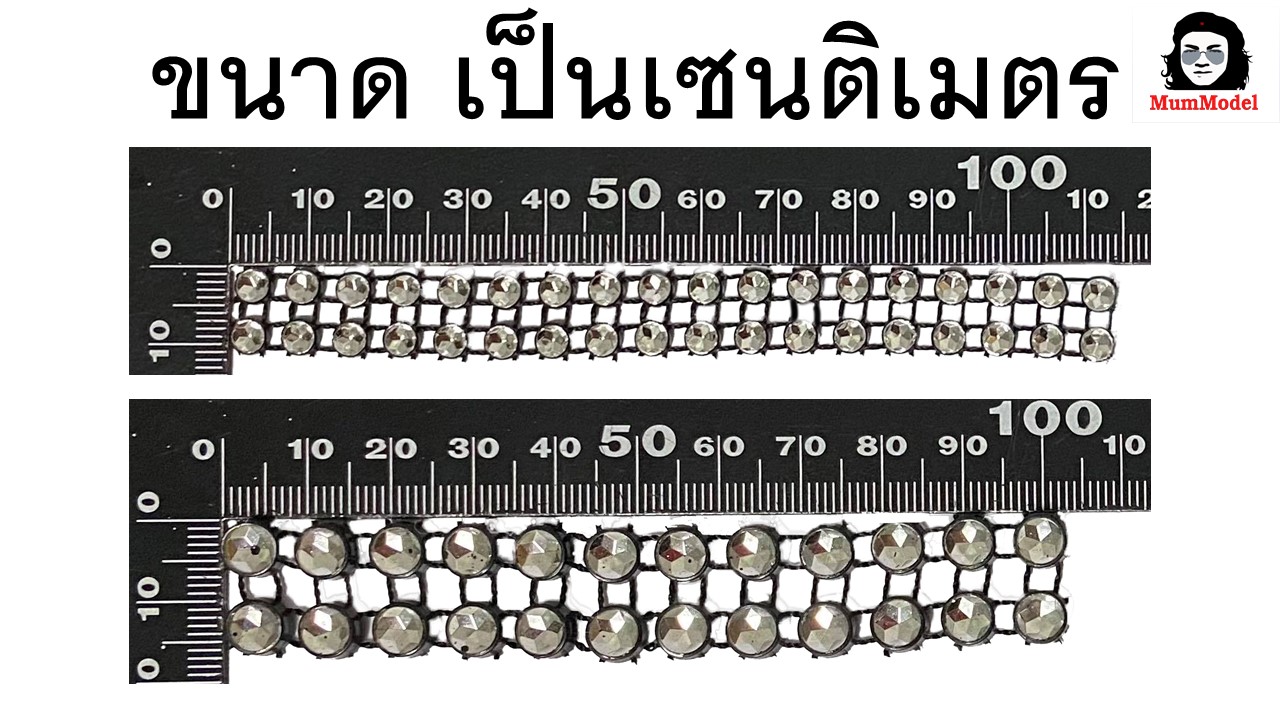 ไฟแผง ไฟแต่งรถโมเดลสิบล้อ ไฟรถบรรทุกจำลอง รถของเล่น เอาไปตัดแยกได้ truck model light