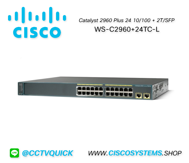 EOL WS-C2960+24TC-L (Cisco Catalyst 2960 Plus 24 10/100 + 2T/SFP LAN Base) ** C1000-24T-4G-L