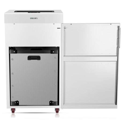 ขายถูก Deli 9909 เครื่องทำลายเอกสาร ความจุ 75 ลิตร ตัดละเอียด 32 แผ่น ประกันศูนย์ 1ปี