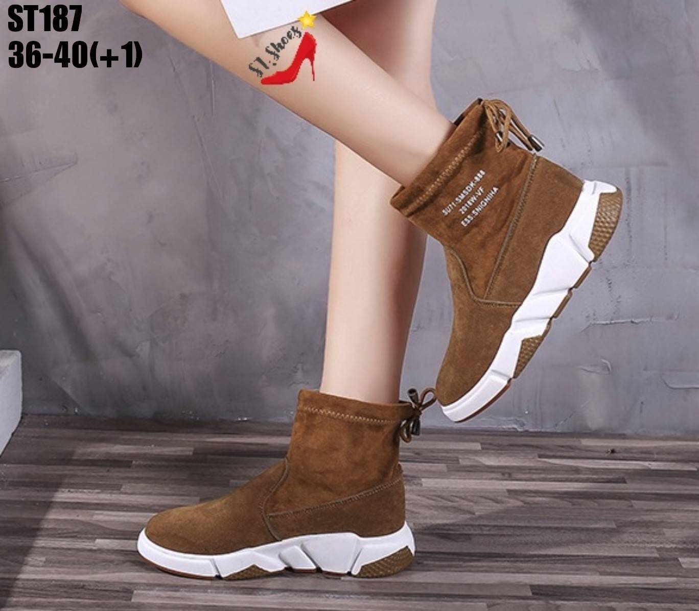 รองเท้าผ้าใบทรงถุงเท้าแต่งเชือก (สีดำ)