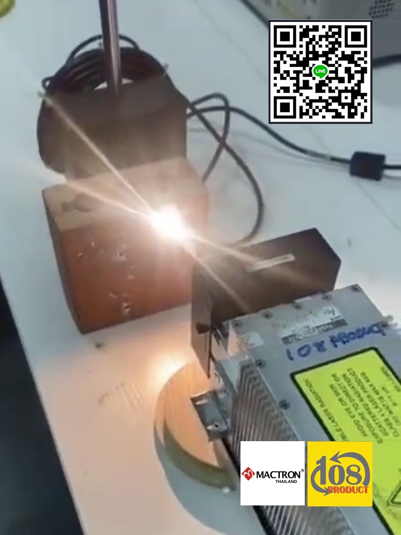 รับ เติม และ ซ่อม หลอดเลเซอร์ RF LASER