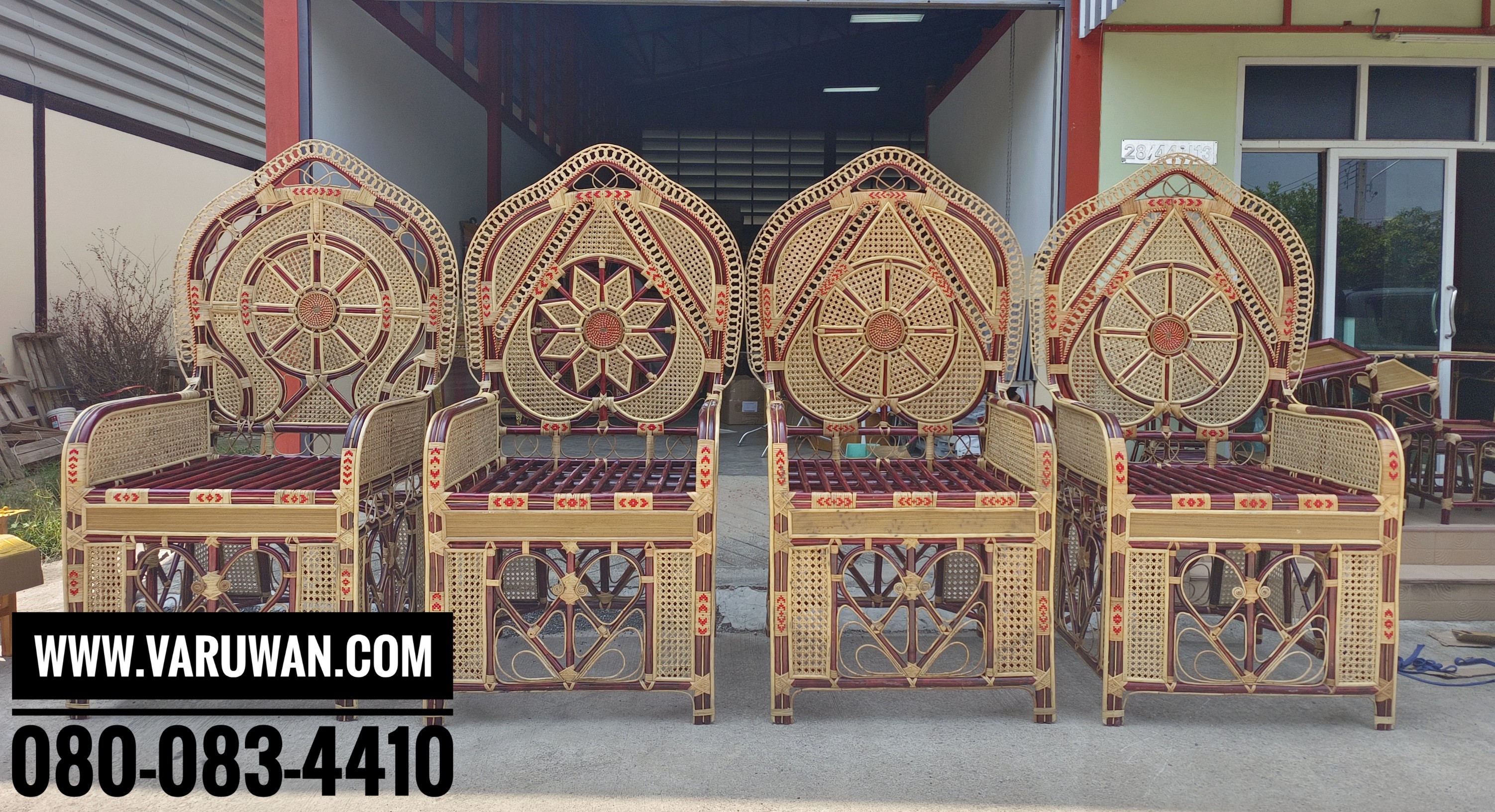 ธรรมาสน์หวาย ครบชุด