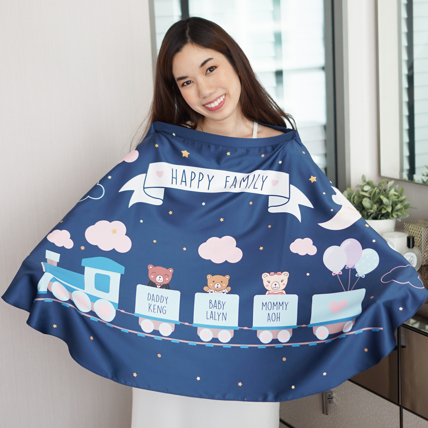 ผ้าคลุมให้นม สั่งทำใส่ชือ ลายรถไฟ สีกรม Train - Navy
