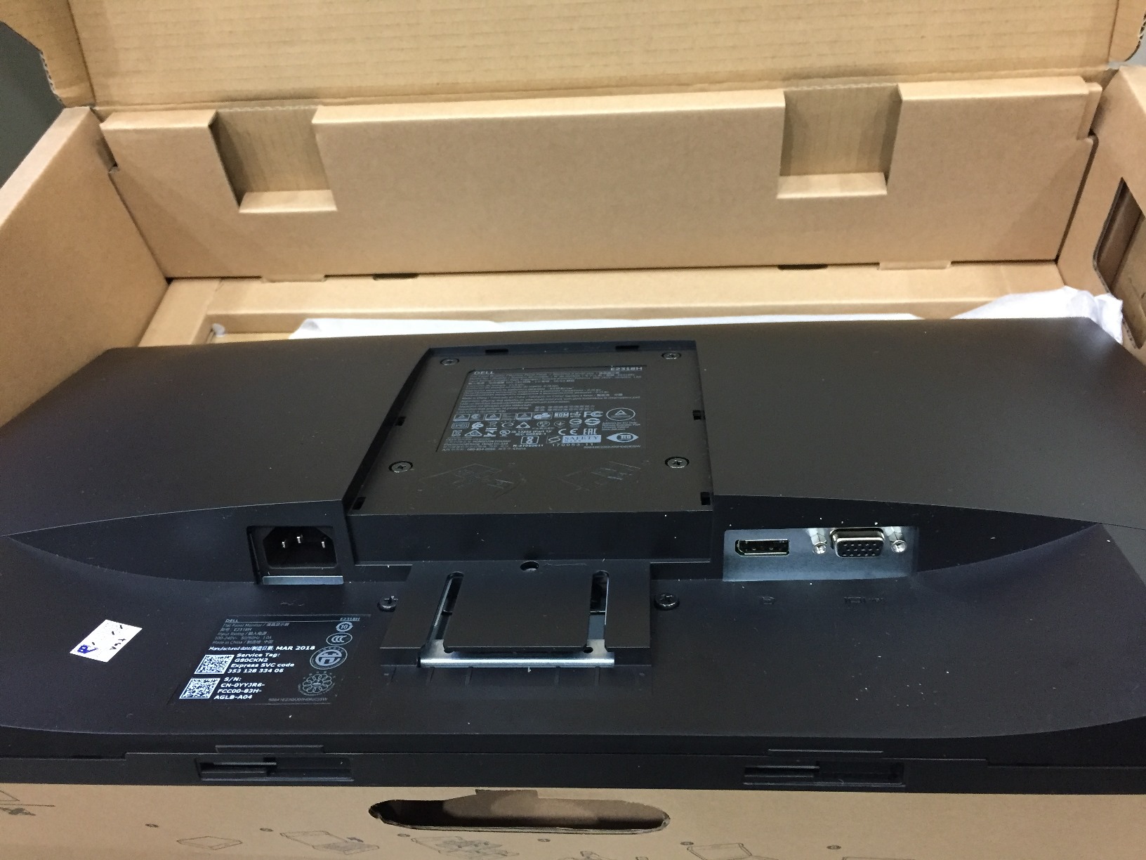 DELL E2318H 23" LED IPS Full HD ของใหม่ ไม่มีขา