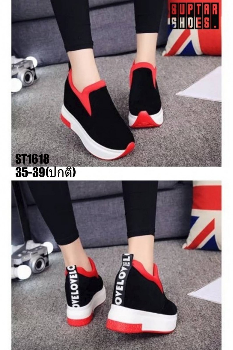 รองเท้าผ้าใบเสริมส้นตัดสีทูโทนแบบสวม (สีดำ)