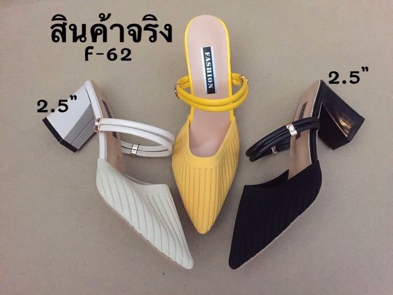 รองเท้าส้นเตี้ยสไตล์ Maxi (สีดำ)