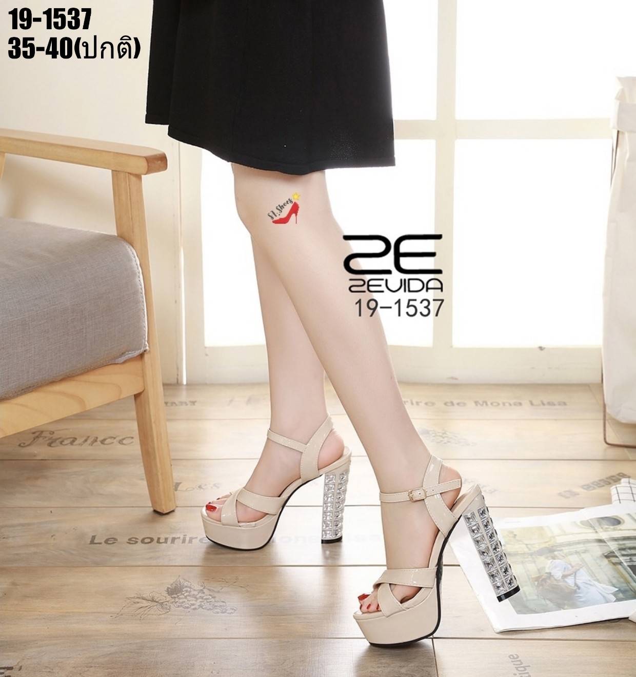 รองเท้าส้นสูงหน้าไขว้แต่งส้นเพชร (สีครีม)