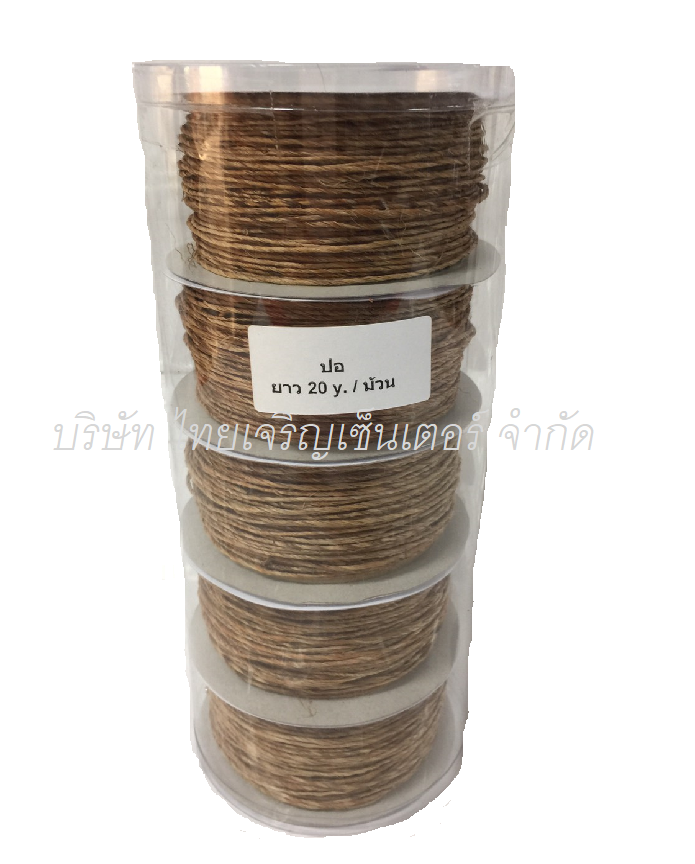เชือกปอ ตราระฆัง 10 หลา (แถว)