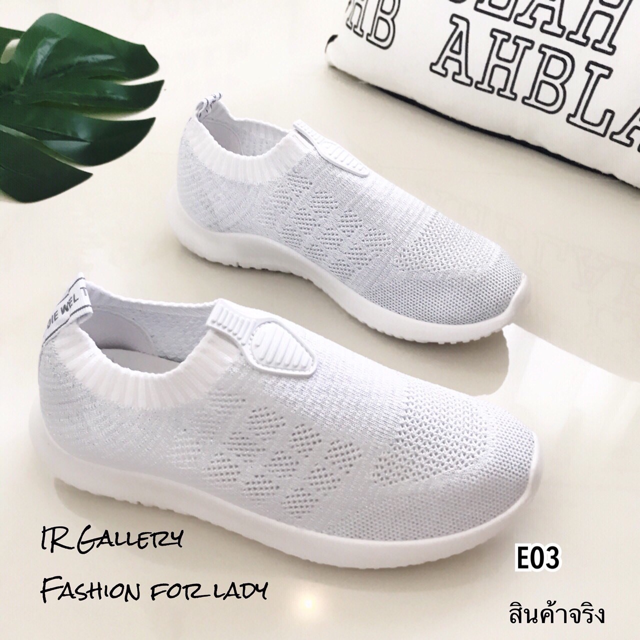 รองเท้าผ้าใบทรงสวมสไตล์ Sport Girl (สีดำ)