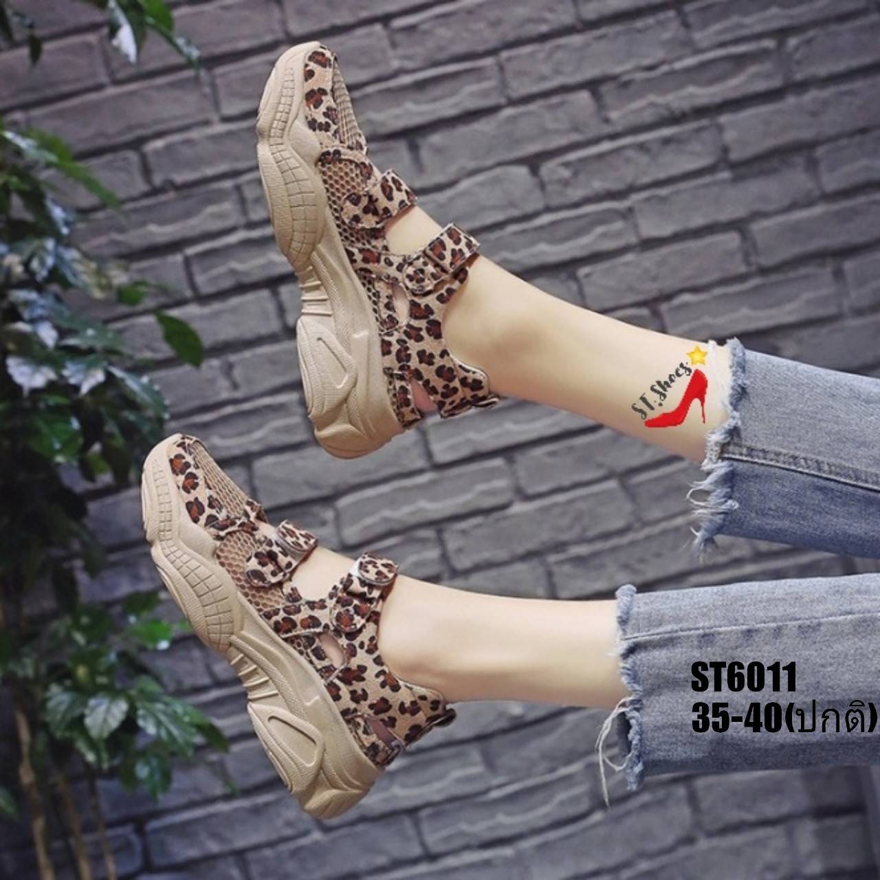 รองเท้าผ้าใบลายเสือแต่งเจิกเทป