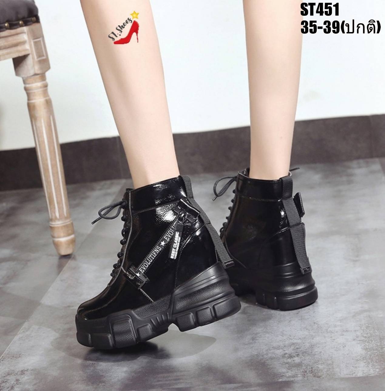 รองเท้าผ้าใบทรงหุ้มข้อสไตล์แฟชั่นเกาหลี (สีขาว)