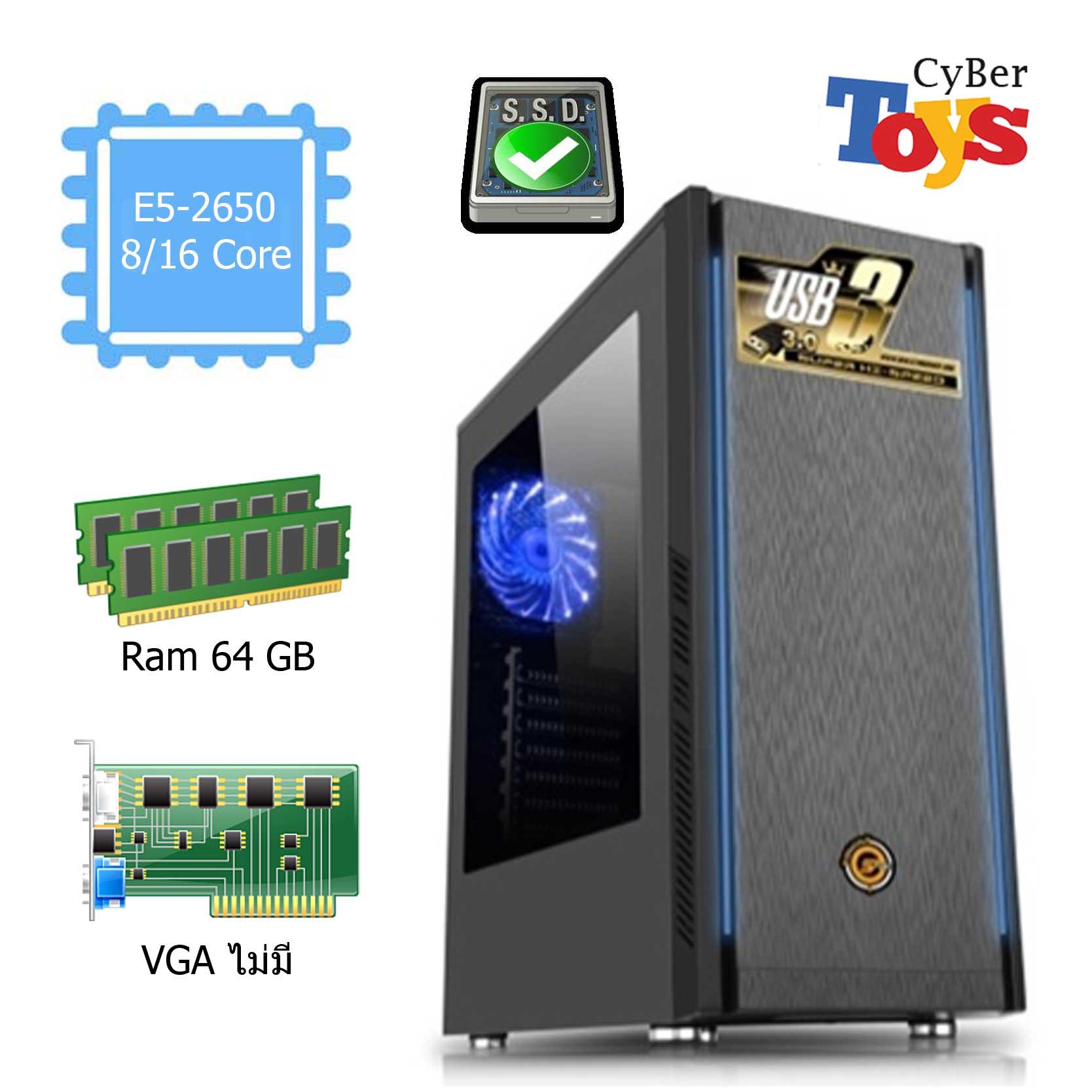 คอมสำหรับงานออกแบบ และเล่นเกมส์ WorkStation 8/16Core Ram 64 G