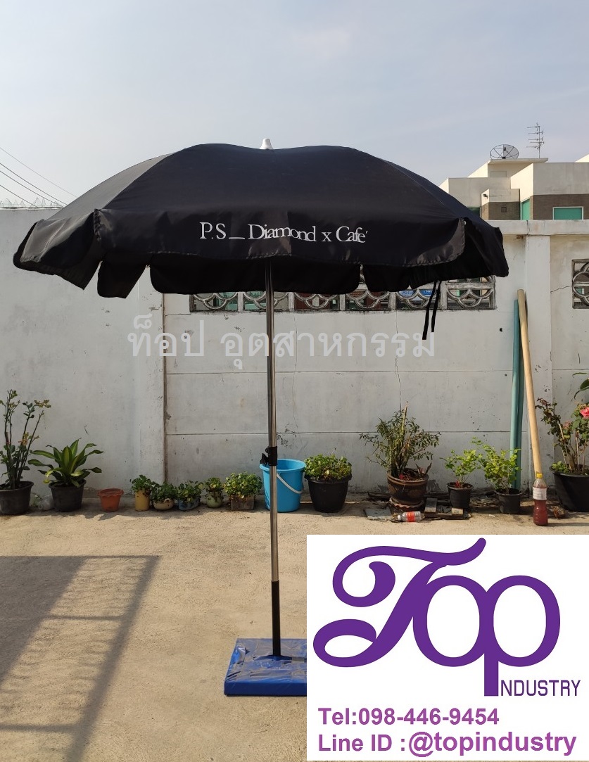 ร่มสนามขนาด 40 นิ้ว ทรงสี่เหลี่ยม 8 แผ่น ร่มโฆษณา ร่มผ้าอ๊อกฟอร์ด แกนโครเมี่ยม