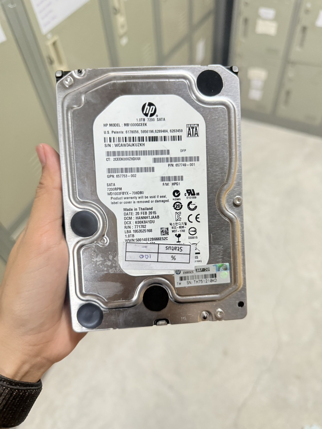 ฮาร์ดดิสก์ HP 1TB SATA 3.5 6Gbps 7200RPM"