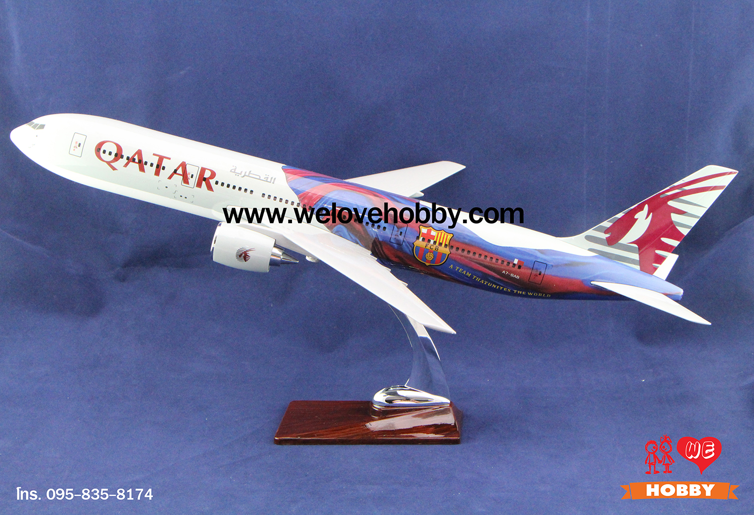 โมเดลเครื่องบิน Qatar Airways (Boeing 777) การ์ต้า ลายสโมสรฟุตบอลบาร์เซโลน่า (FC Barcelona) ลำใหญ่