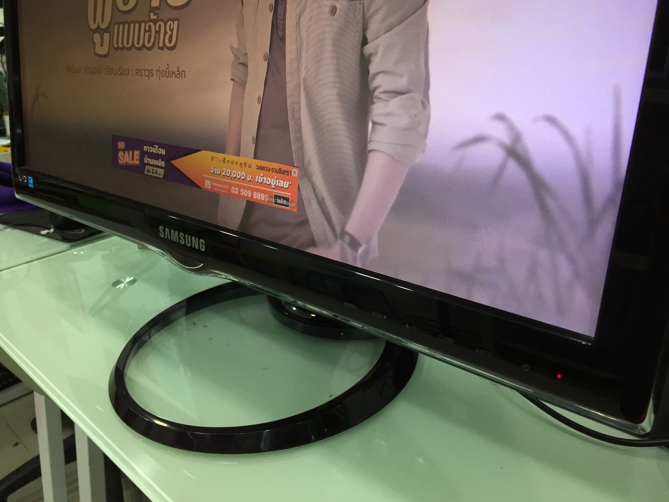 23" LED Monitor S23A550H Full HD HDMI