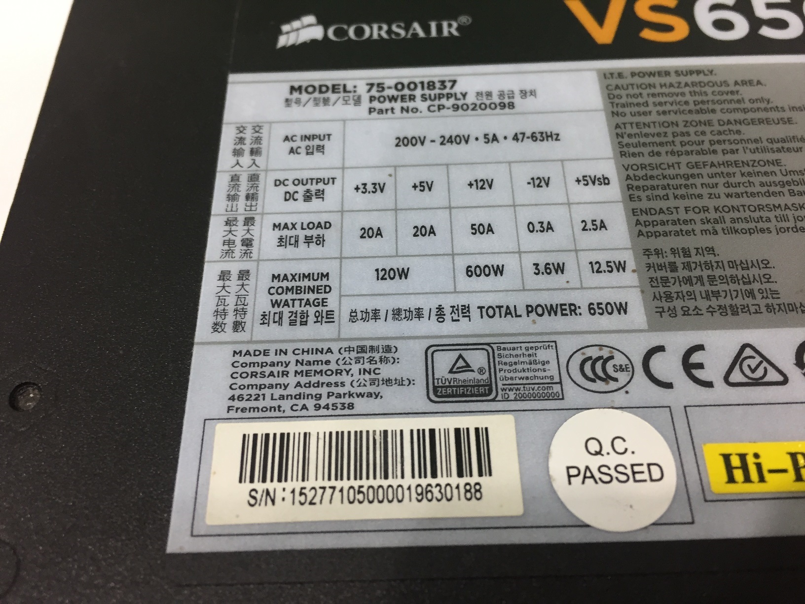 CORSAIR VS650 650W ( 80+ )