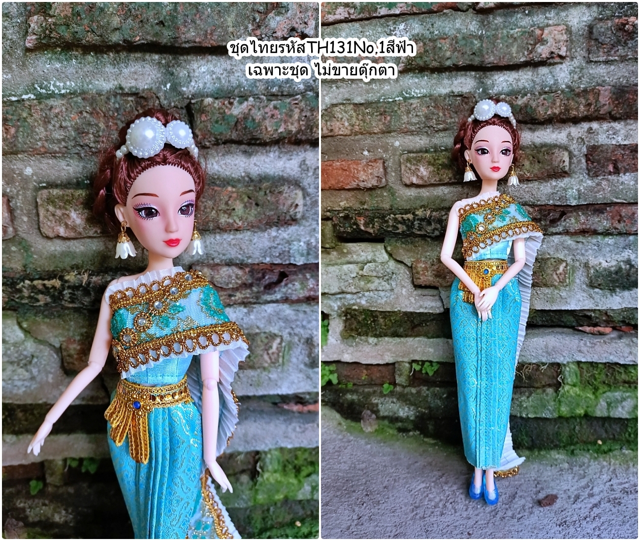 ชุดไทยTH131 สไบกากเพชรและพลีทชีฟอง