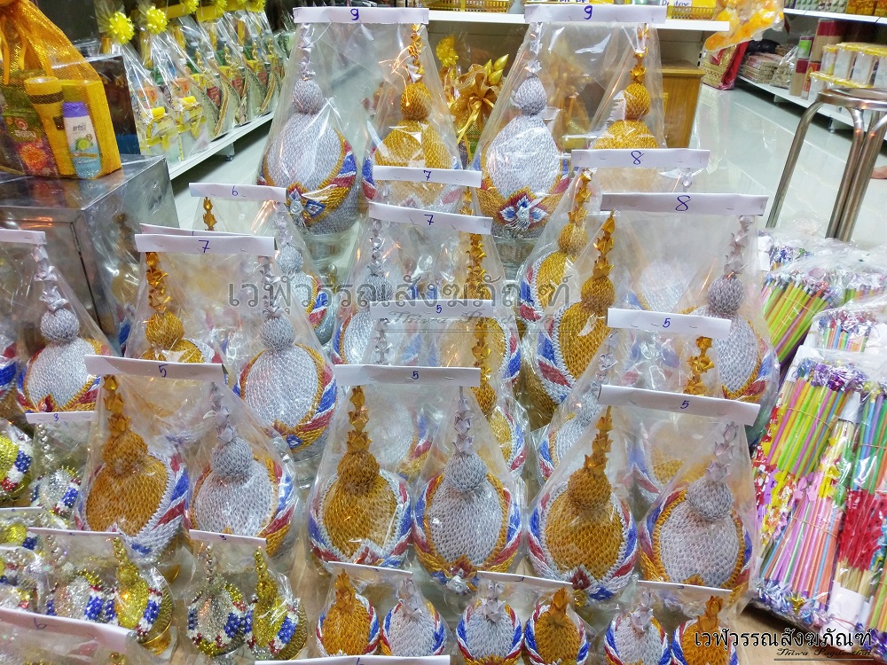 พุ่มเลื่อม พร้อมพานพลาสติก