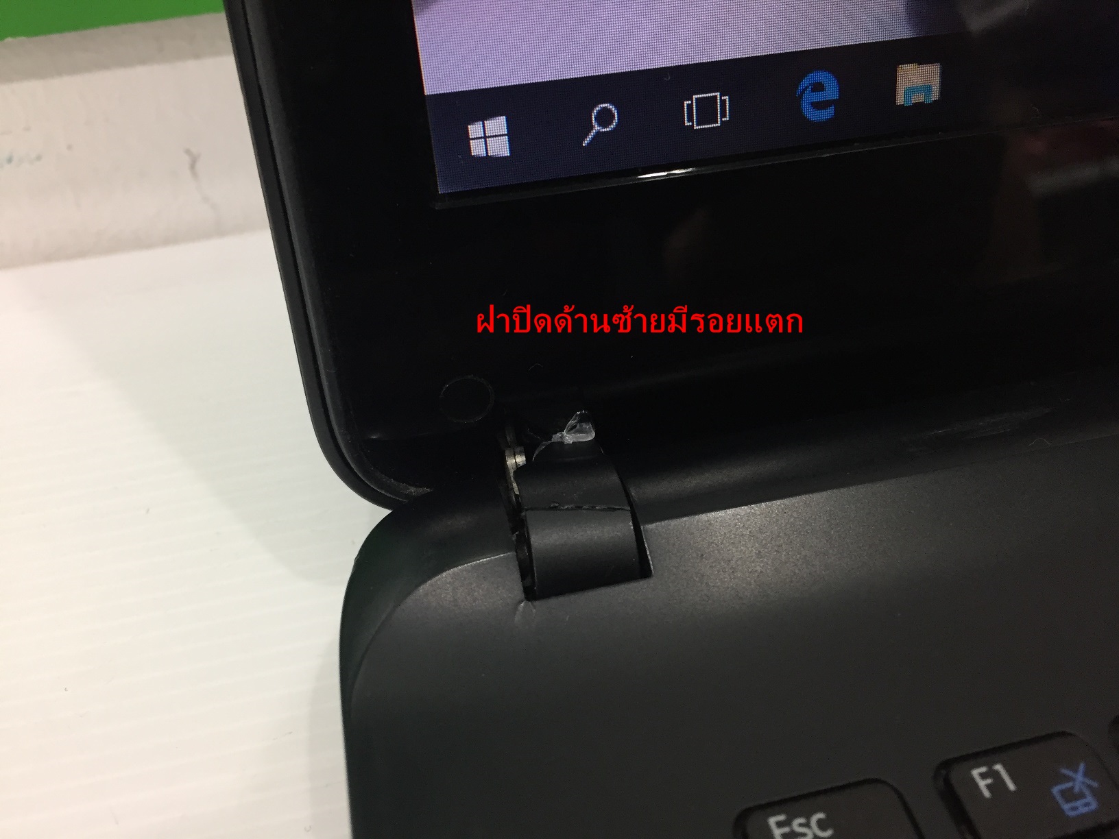 Sony VAIO SVF142C1WW