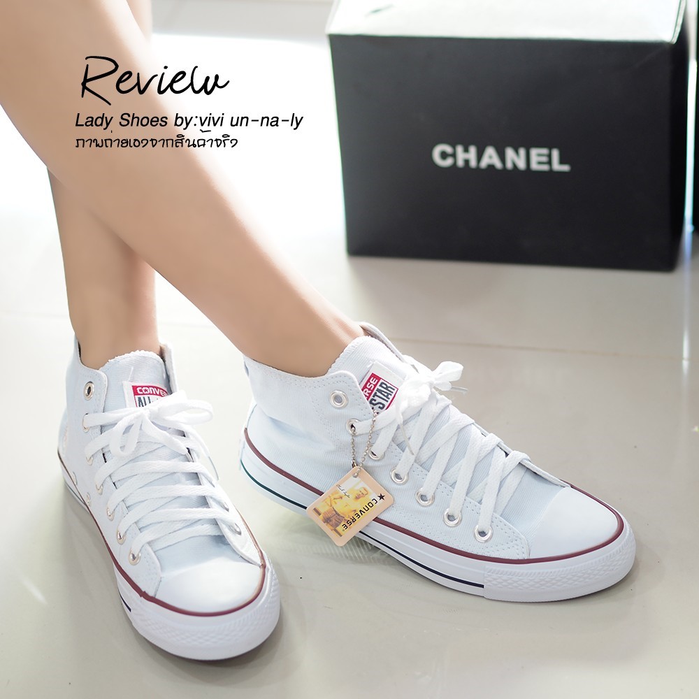 รองเท้า Converse ทรงหุ้มข้อ