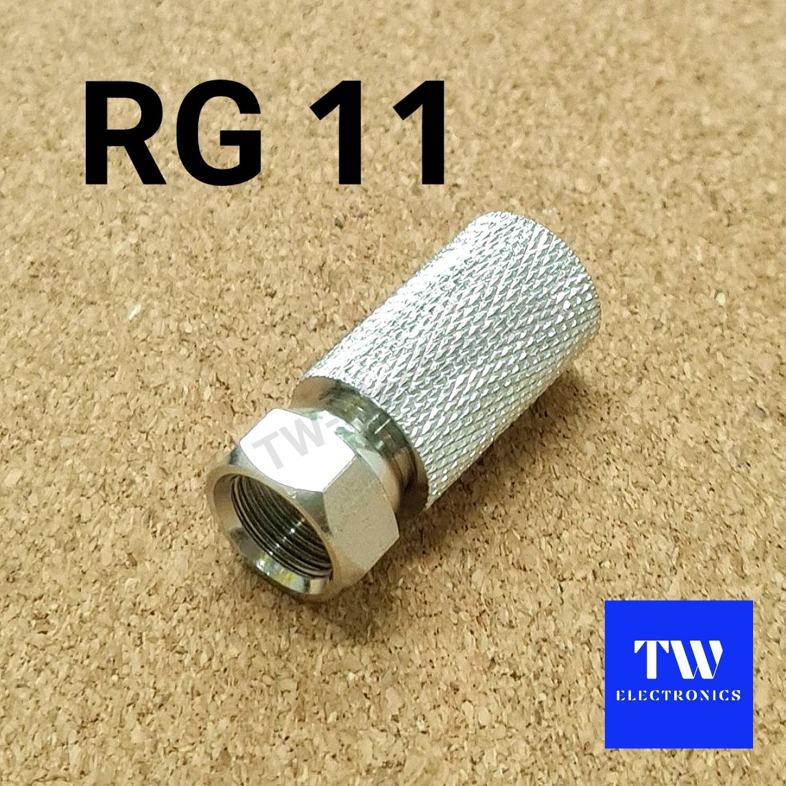 ขั้วต่อF-TYPE (RG11) เกลียวใน