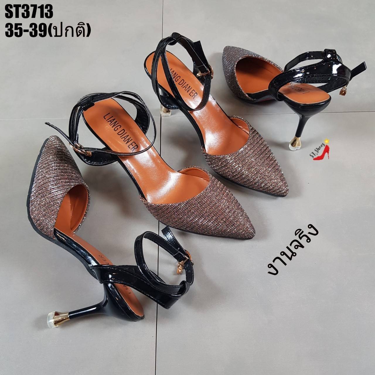 รองเท้าส้นสูงเหลือบกลิตเตอร์รัดข้อ (สีทอง)