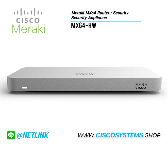 MX64-HW (Meraki MX64 Router/Security Security Appliance)