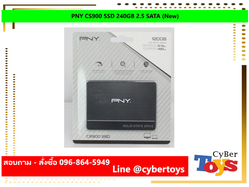 PNY CS900 SSD 240GB 2.5 SATA (New)