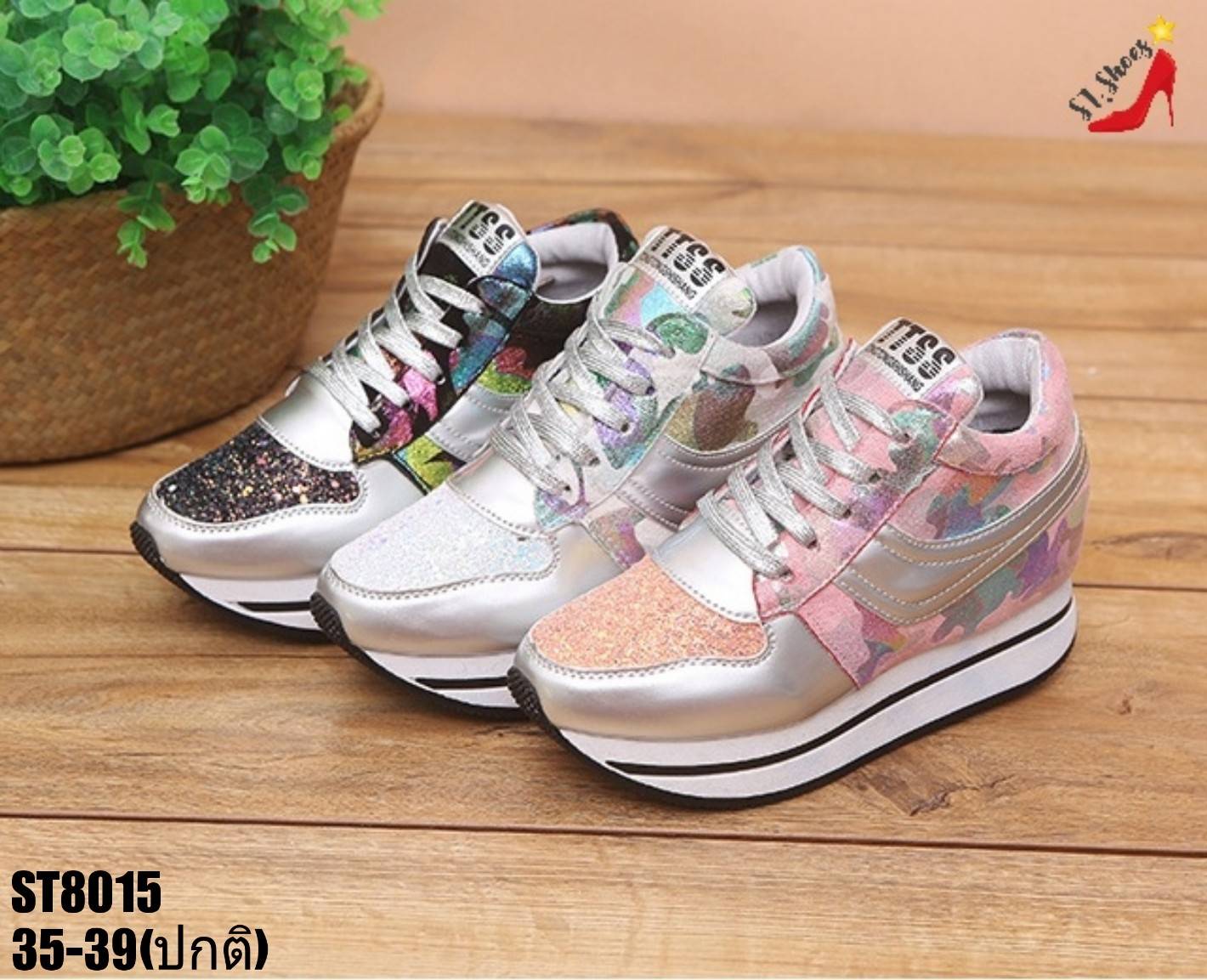 รองเท้าผ้าใบเสริมส้นกลิตเตอร์แต่งลาย (สีดำ)