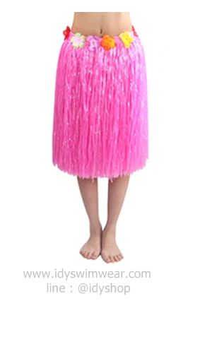 แบบที่ 1ขนาดยาว 60 cm สีชมพู กระโปรงเชือกฟาง Hawaii กระโปรงฮาวาย อย่างเดียว อย่างหนา
