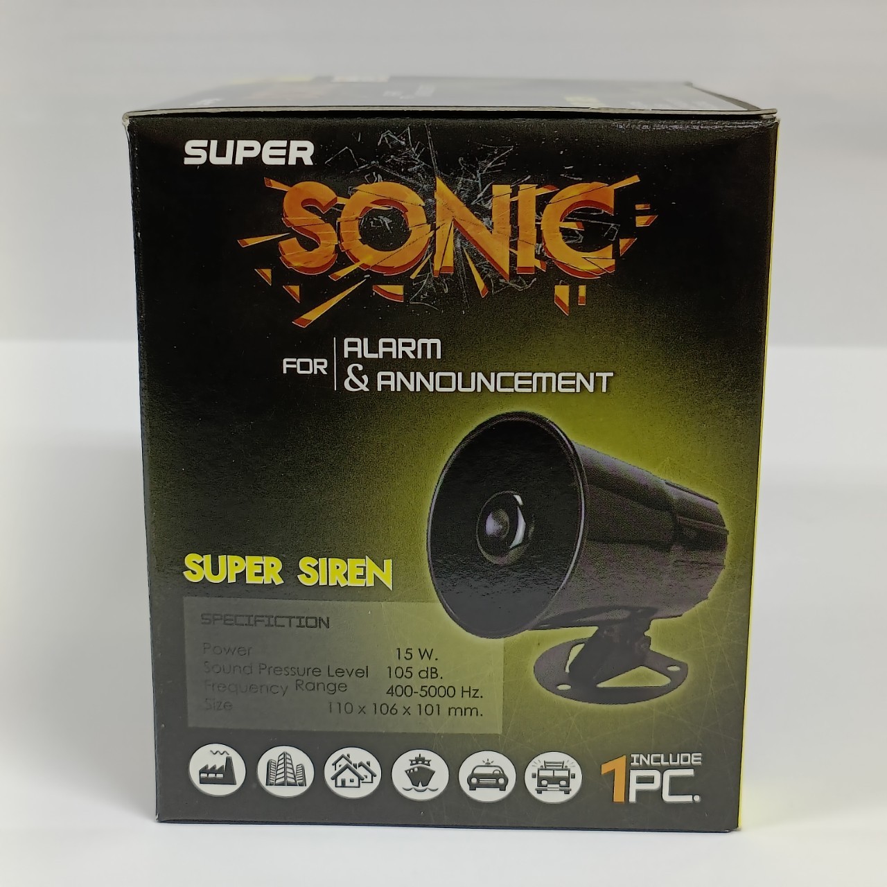 ลำโพงเสียงไซเรน (SUPER SONIC)