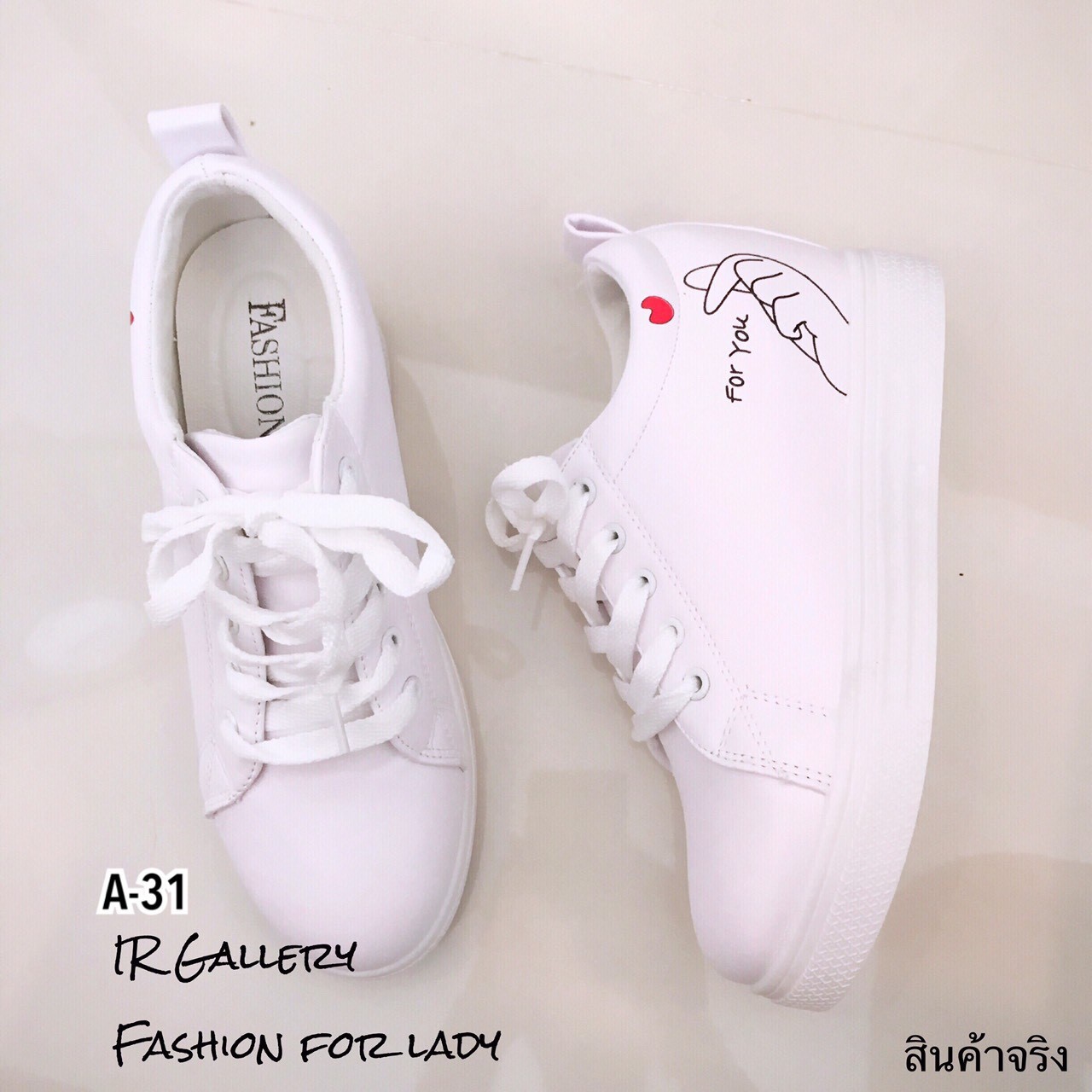 รองเท้าผ้าใบพียูเพนท์ลาย