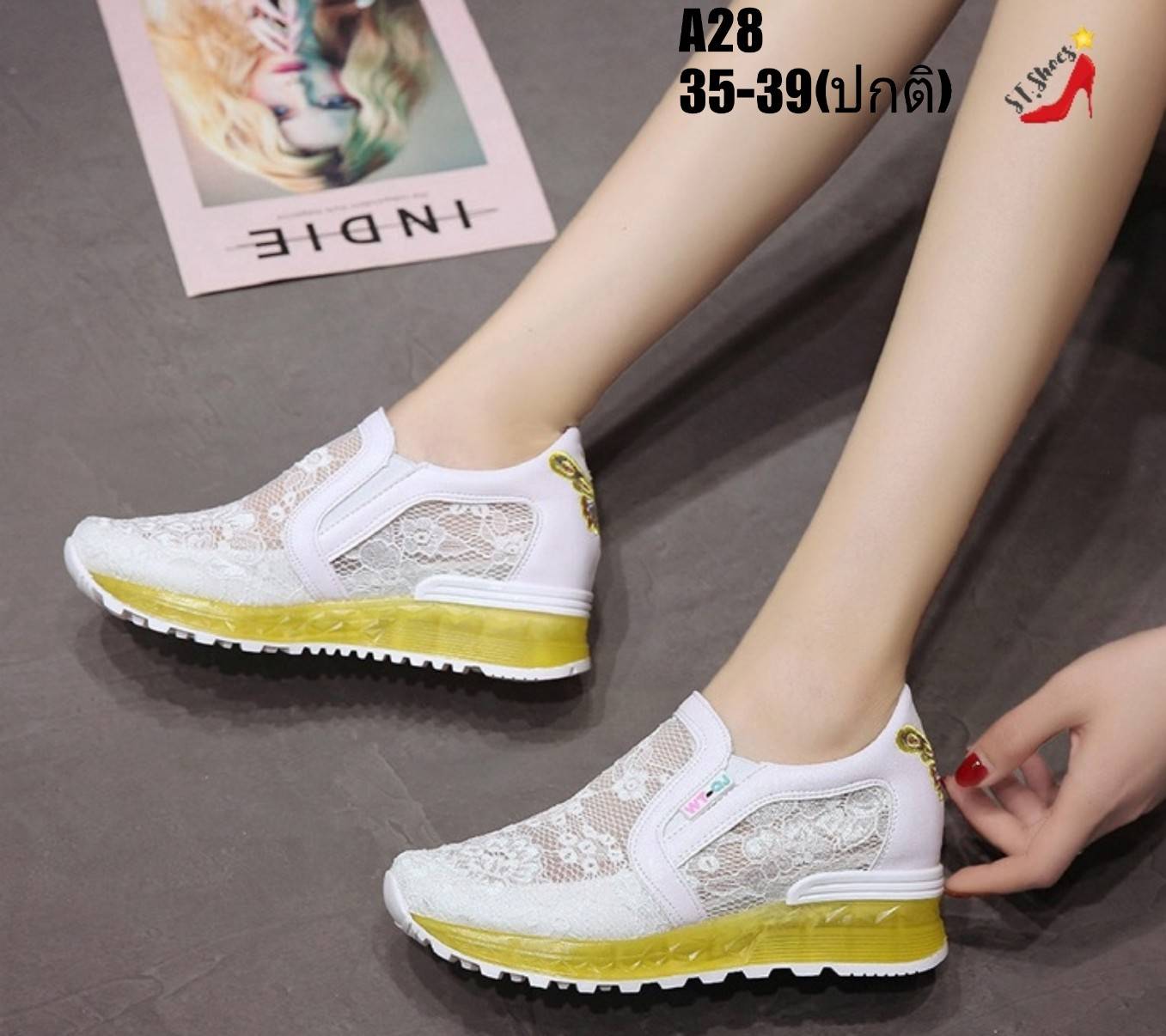 รองเท้าผ้าใบเสริมส้นแต่งลูกไม้ระบาย (สีชมพู)