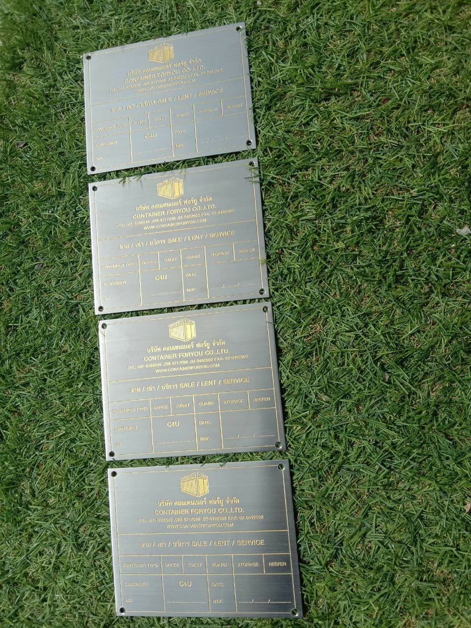 ป้ายกัดกรด