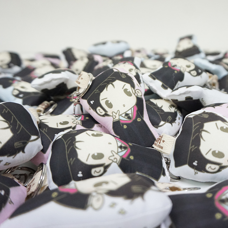 พวงกุญแจ หมาก ปริญ สำหรับ banmark pantip