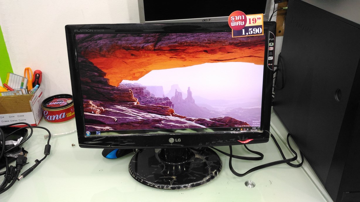 LG W1943SB 19" LCD