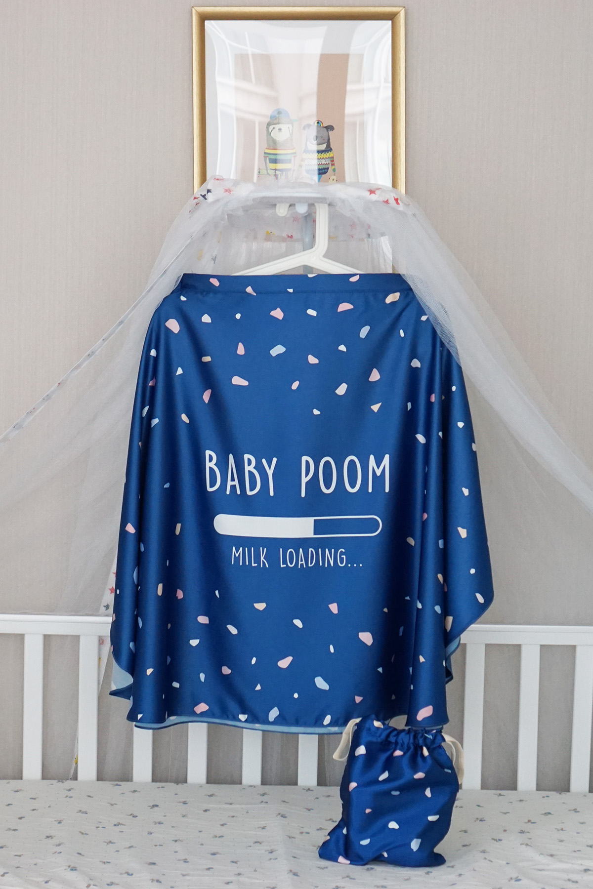 ผ้าคลุมให้นม สั่งทำใส่ชือ ลาย Terrazzo - Navy