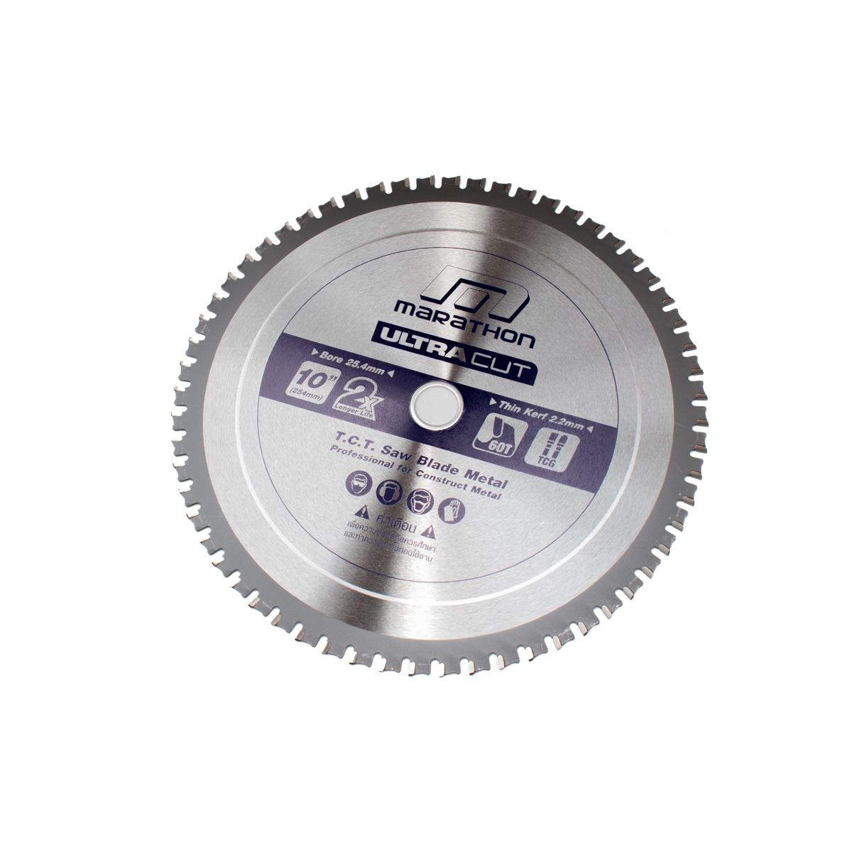 ใบเลื่อยวงเดือนตัดเหล็ก MARATHON รุ่น ULTRA CUT 10 นิ้ว * 60 ฟัน [254mm]