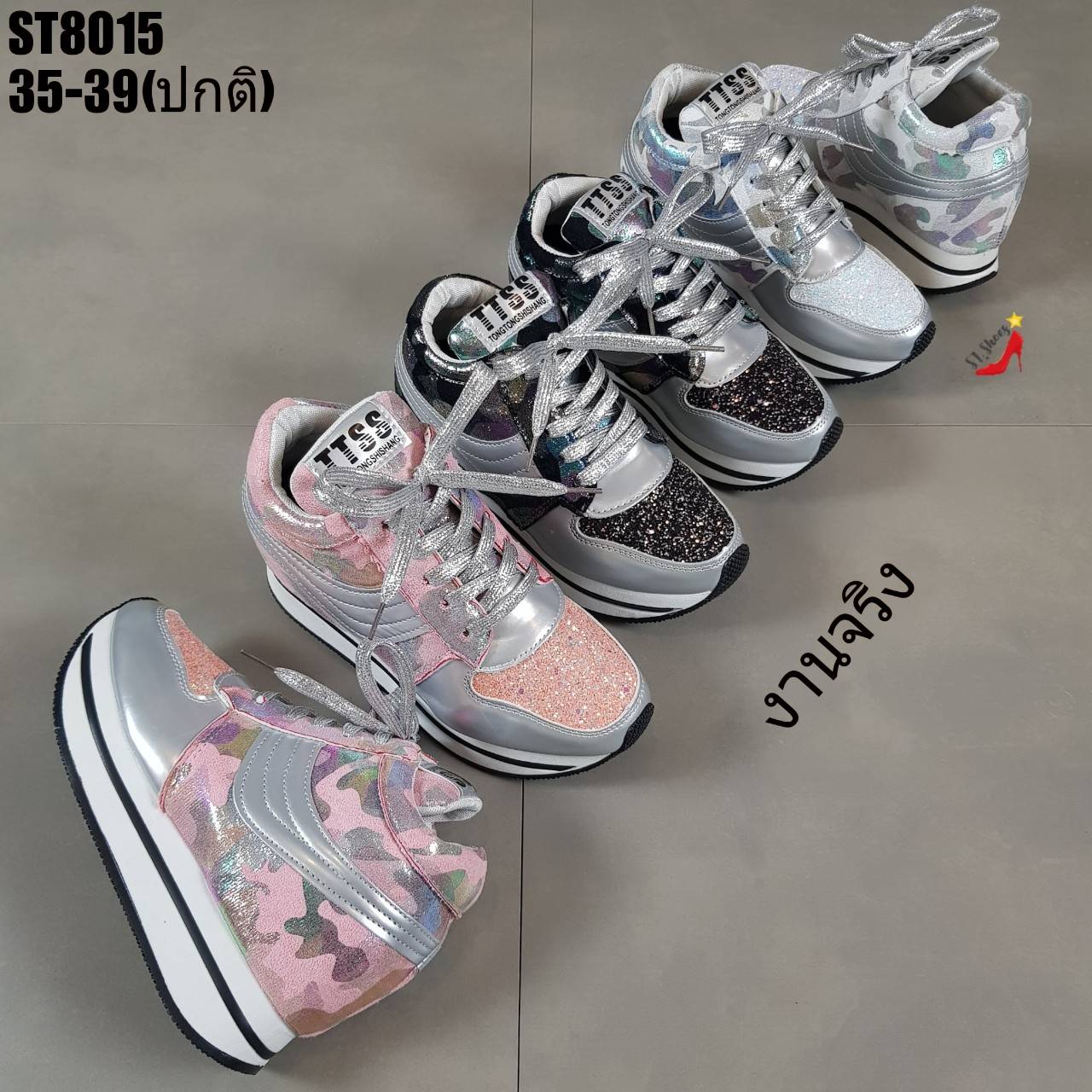 รองเท้าผ้าใบเสริมส้นกลิตเตอร์แต่งลาย (สีดำ)