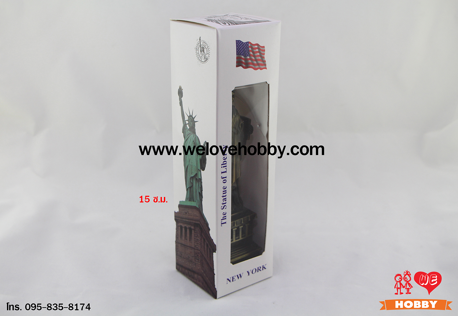 โมเดลแลนด์มาร์ค เทพีเสรีภาพ Statue of Liberty สูง 15 ซม.