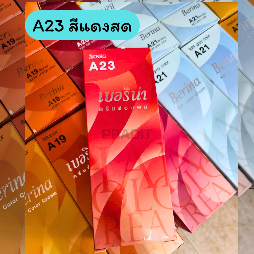 Berina Hair Color เบอร์ A23 สีแดงสด 121 กรัม