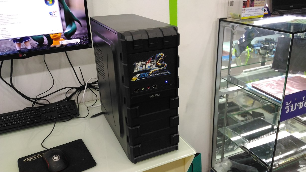 AMD Athlon II X2 255