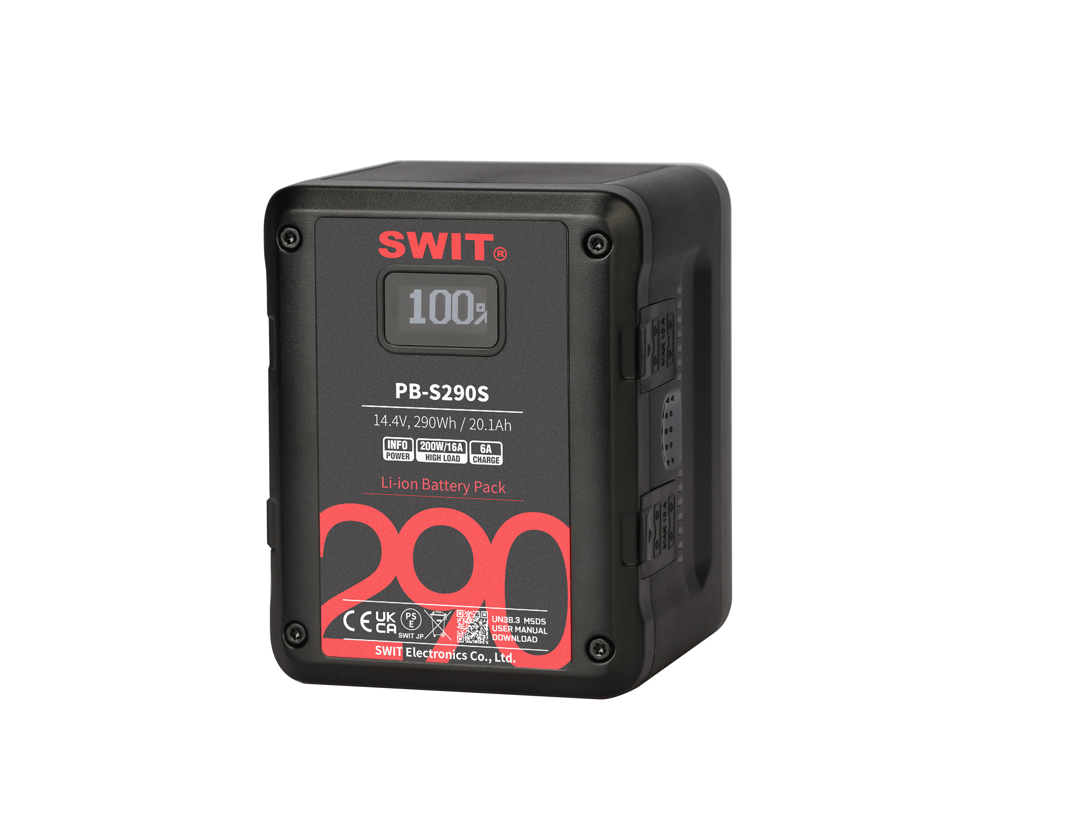 BIVO-290 290Wh Bi-voltage B-mount Battery Pack