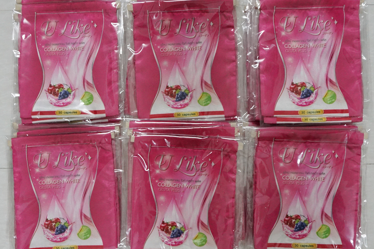 พวงกุญแจ และถุงผ้าซาติน U like Collagen