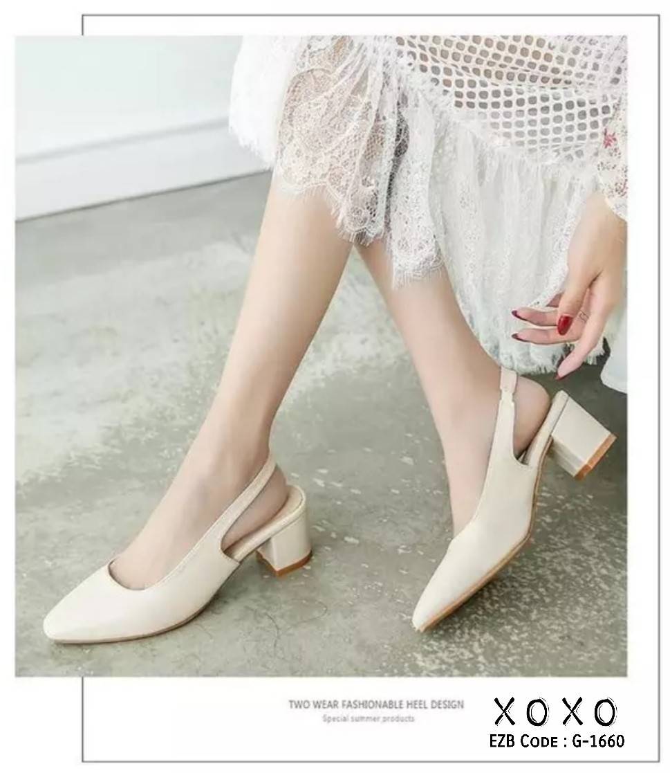 รองเท้าคัทชูส้นตันรัดส้น (สีกากี)