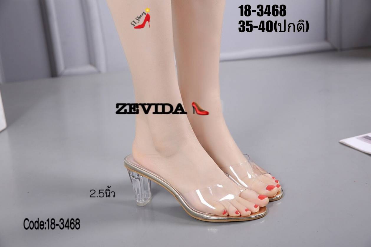 รองเท้าเปิดส้นคาดใสสไตล์ลำลอง (สีชมพู)