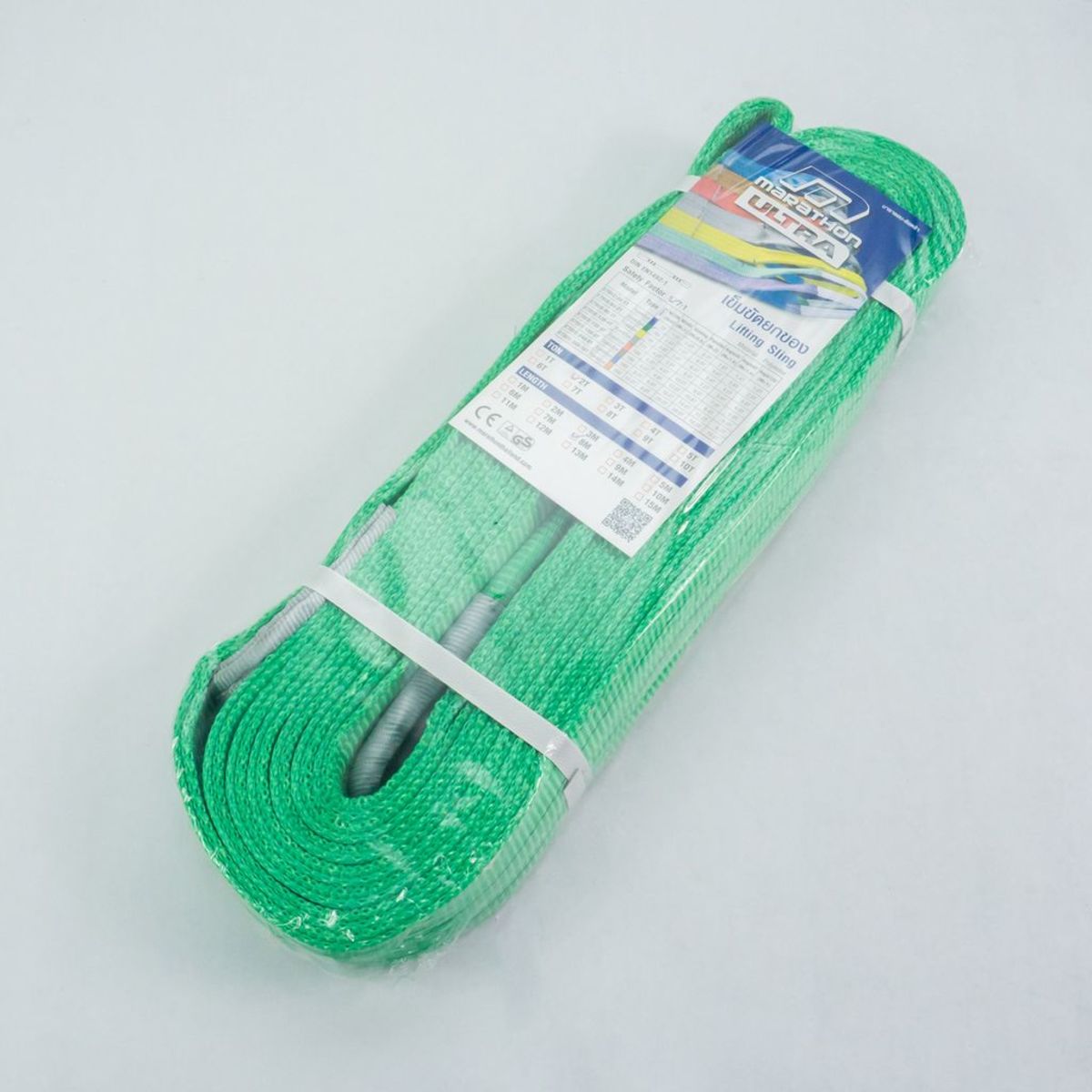 สลิงแบน / สายพานยกของ / สลิงผ้า MARATHON WLL 2.0 TON x ยาว 8.0 เมตร (กว้าง60mm)